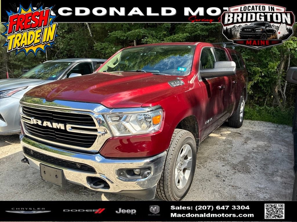 2020 RAM 1500