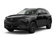  Mazda CX-50 Hybrid