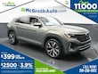 Volkswagen Atlas Cross Sport