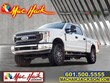  Ford Super Duty F-250 SRW