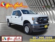  Ford Super Duty F-250 SRW