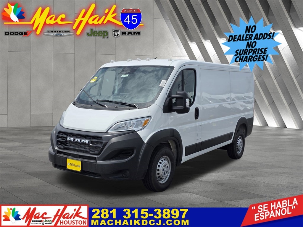 New 2025 Ram ProMaster PROMASTER 1500 TRADESMAN CARGO VAN LOW ROOF 136' W Cargo Van