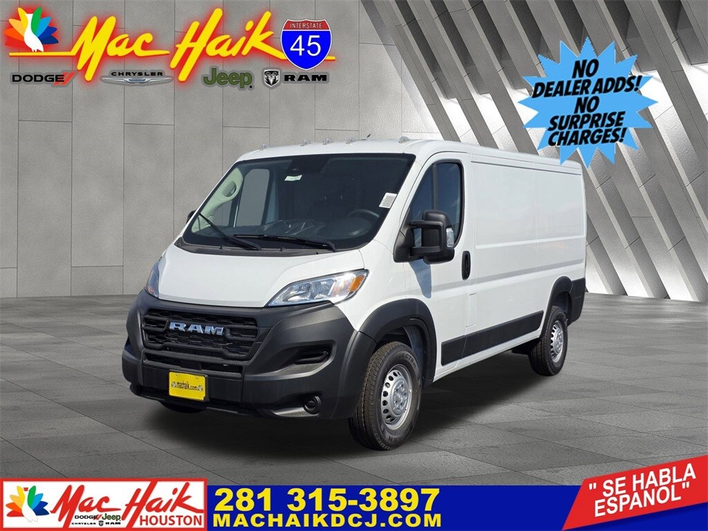 New 2025 Ram ProMaster PROMASTER 1500 TRADESMAN CARGO VAN LOW ROOF 136' W Cargo Van