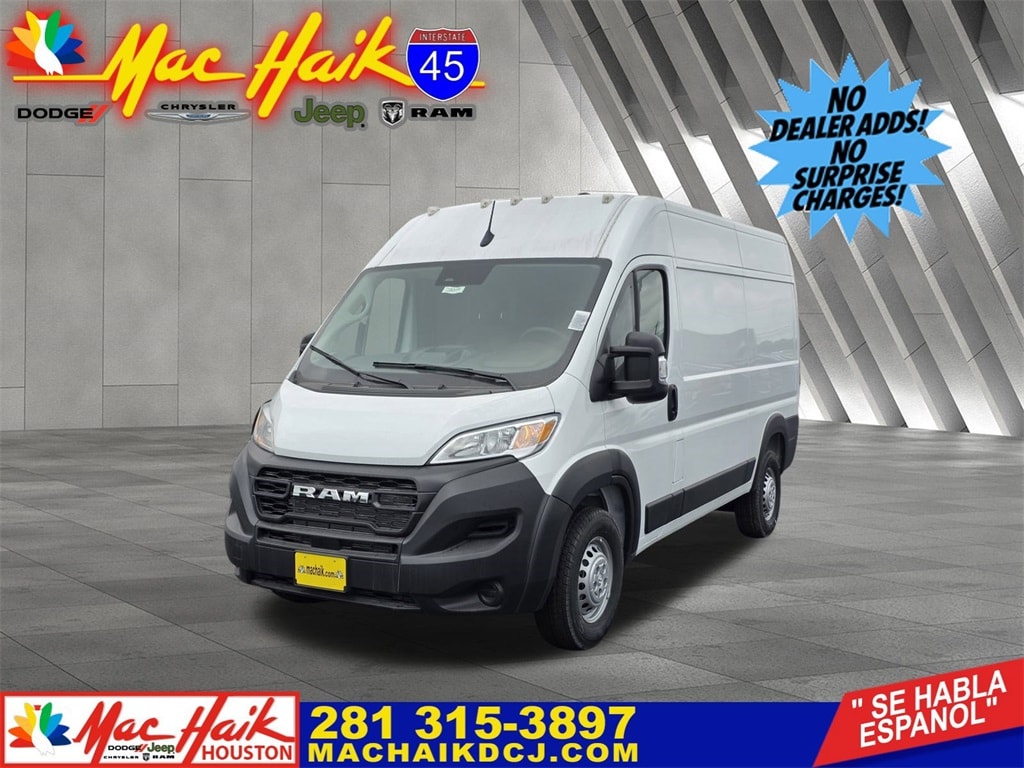 2025 RAM ProMaster Tradesman's photo