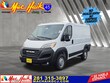  Ram ProMaster