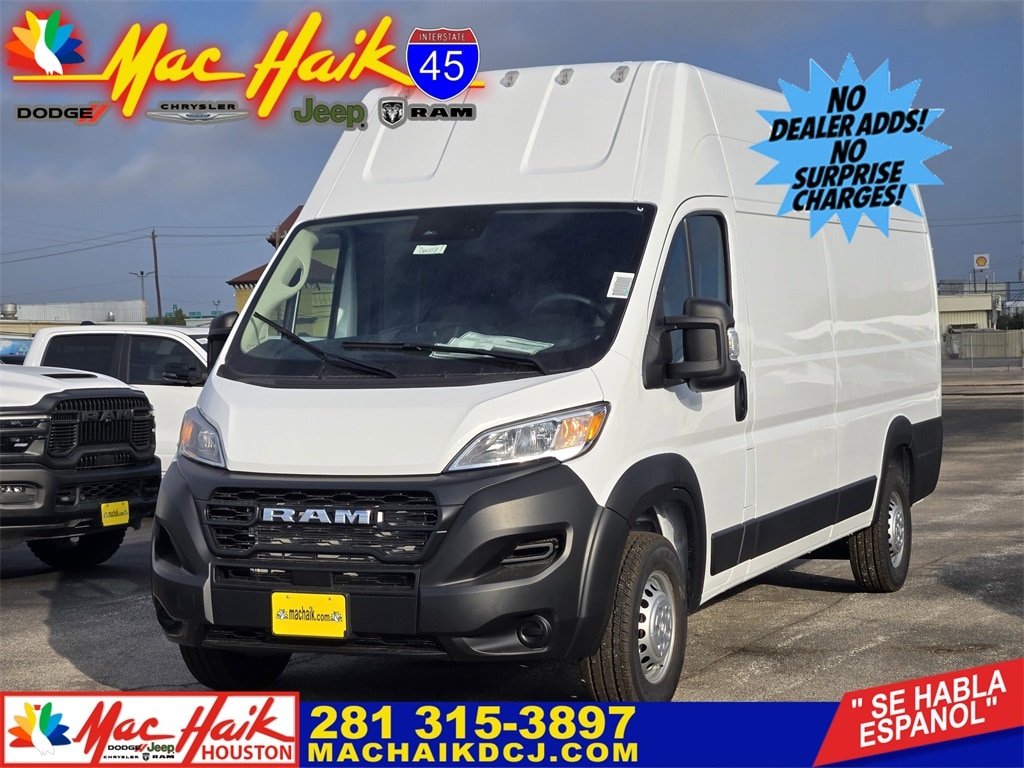 2026 RAM ProMaster Cargo Van Tradesman's photo