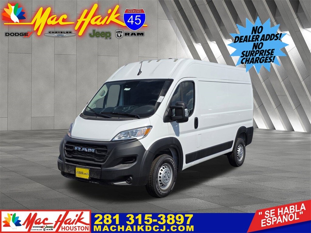 New 2025 Ram ProMaster PROMASTER 1500 TRADESMAN CARGO VAN HIGH ROOF 136' Cargo Van