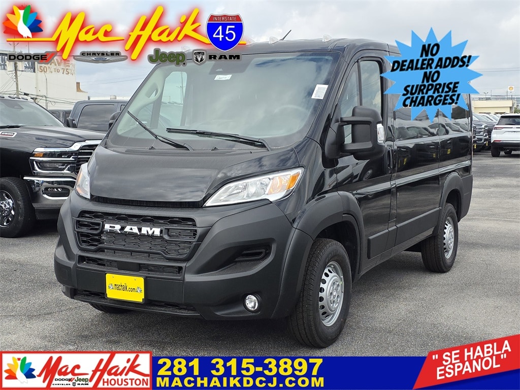2026 RAM ProMaster Cargo Van Tradesman's photo