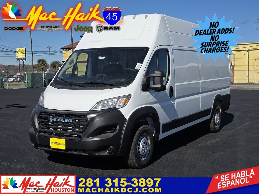 2026 RAM ProMaster Cargo Van Tradesman's photo