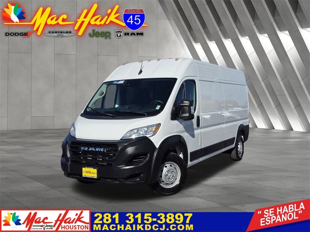 2023 RAM ProMaster Cargo Van Base's photo