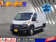  Ram ProMaster