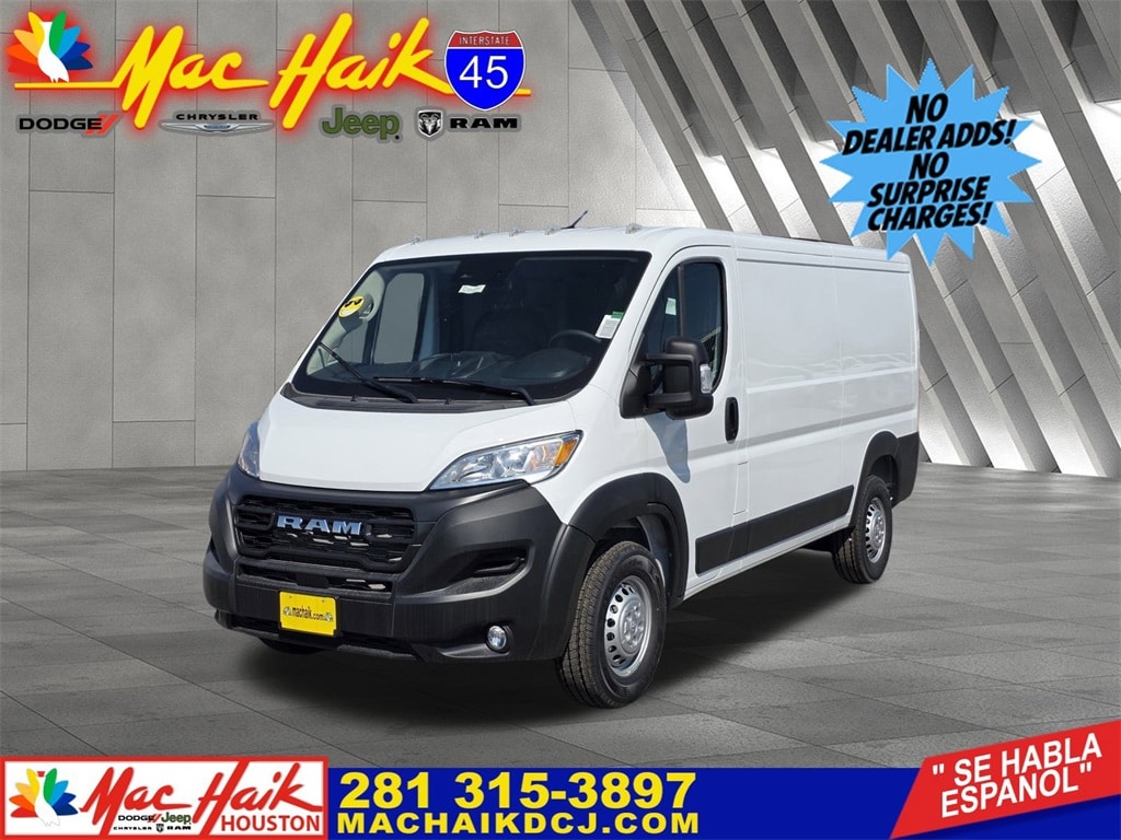 New 2025 Ram ProMaster PROMASTER 2500 TRADESMAN CARGO VAN LOW ROOF 136' W Cargo Van