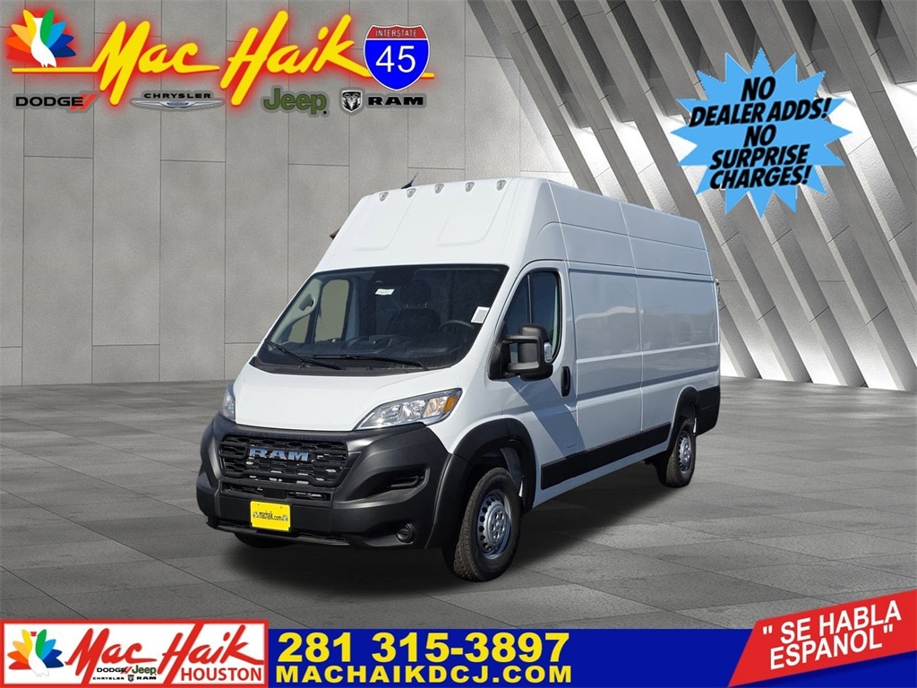 2026 RAM ProMaster Cargo Van Tradesman's photo
