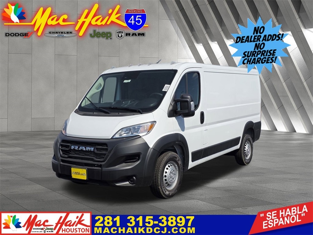 New 2025 Ram ProMaster PROMASTER 1500 TRADESMAN CARGO VAN LOW ROOF 136' W Cargo Van