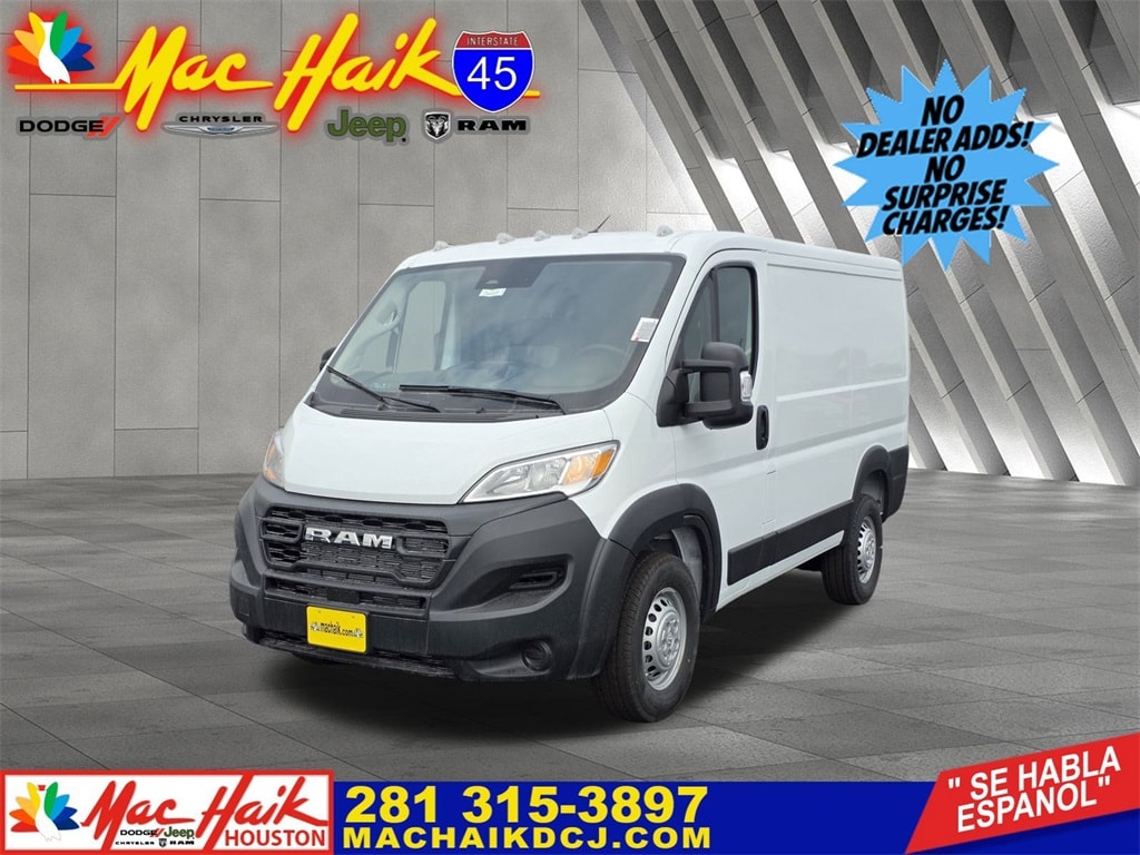 2026 RAM ProMaster Cargo Van Tradesman's photo