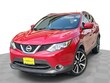 Nissan Rogue Sport