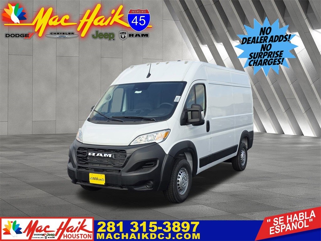 New 2025 Ram ProMaster PROMASTER 2500 TRADESMAN CARGO VAN HIGH ROOF 136' Cargo Van