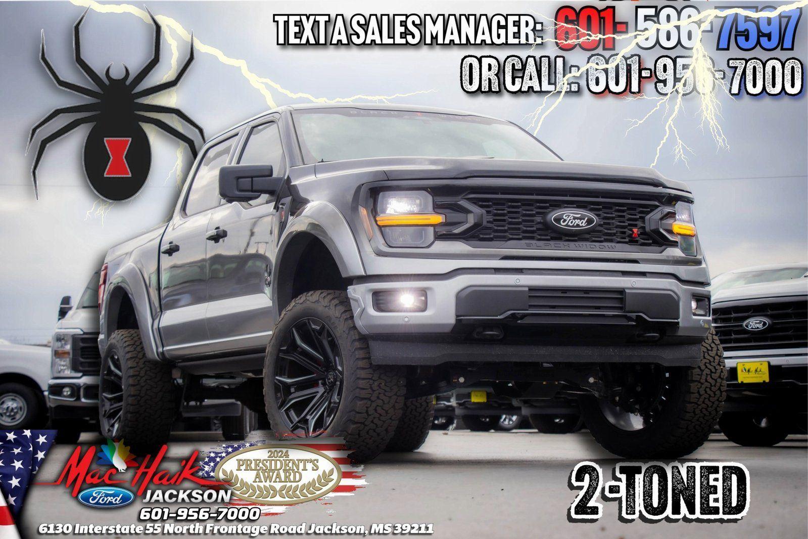  Ford F-150