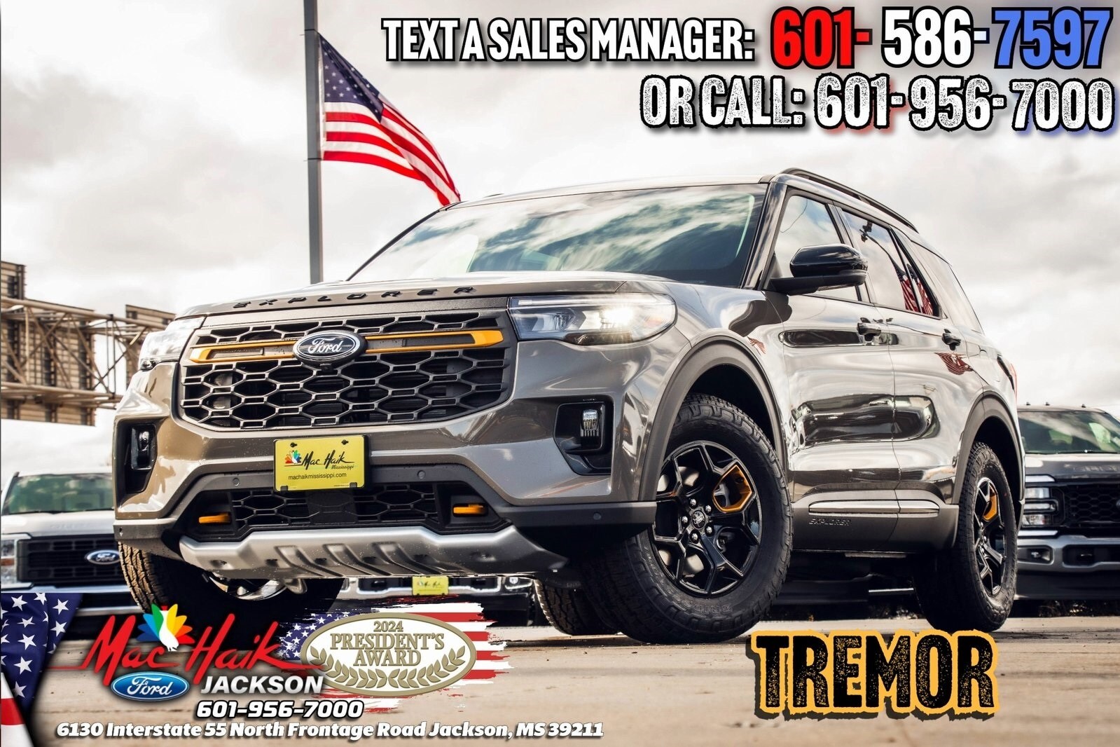 2026 Ford Explorer Tremor's photo