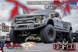  Ford F-450SD