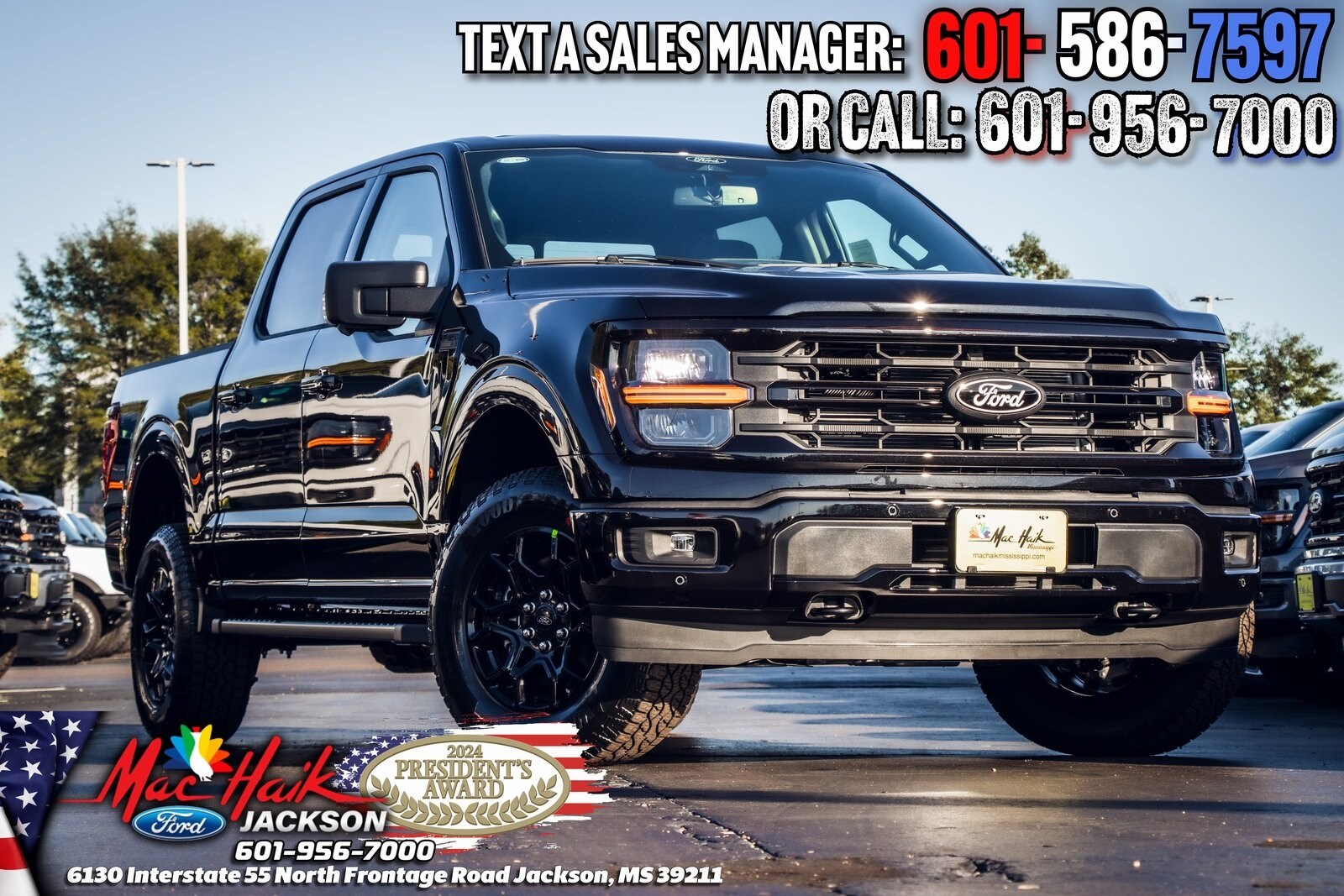 2025 Ford F-150 XLT's photo