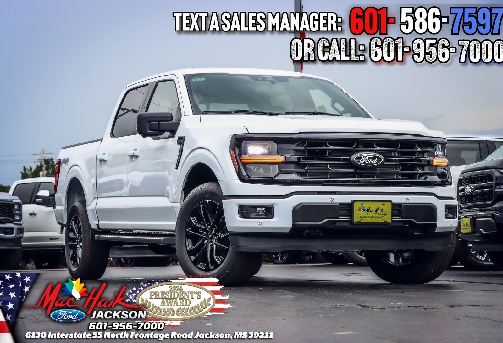 2025 Ford F-150 XLT's photo