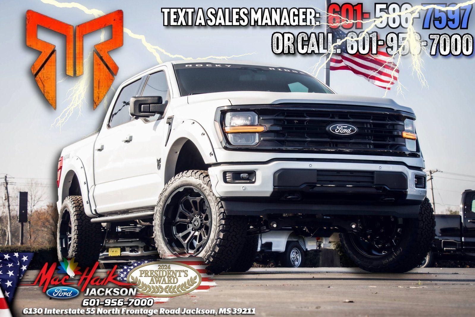 2025 Ford F-150