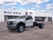  Ford F-450 Chassis