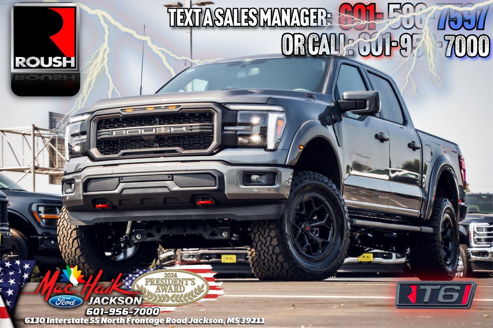  Ford F-150