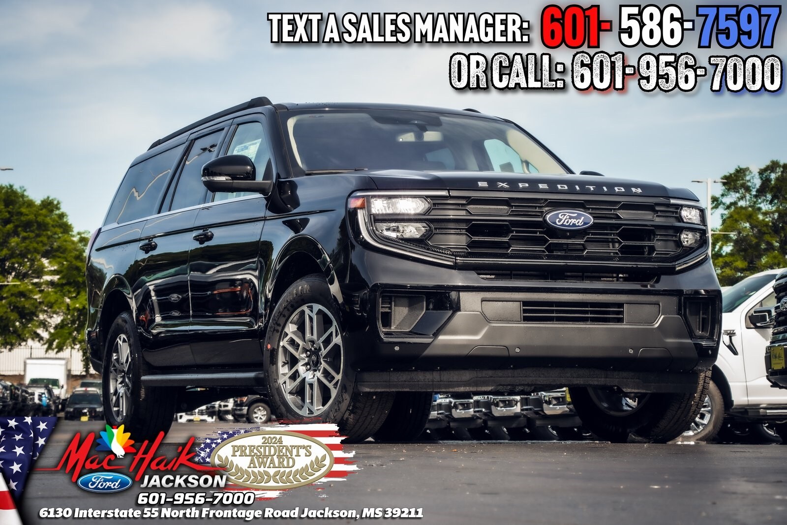 2026 Ford Expedition Active's photo