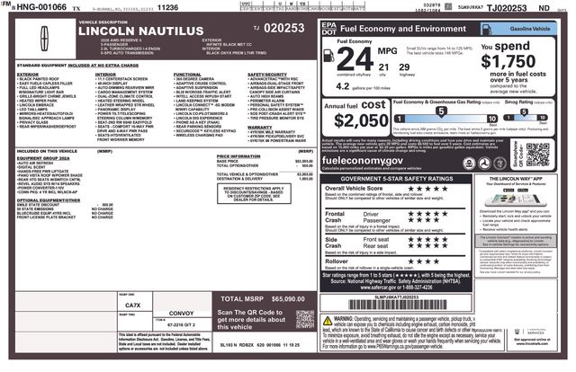 2026 Lincoln Nautilus Reserve AWD's photo