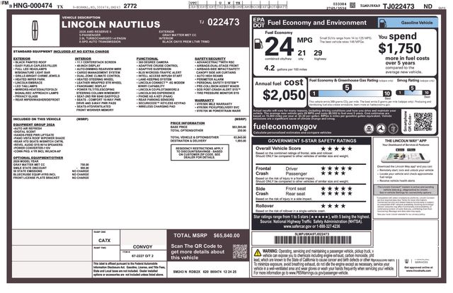 2026 Lincoln Nautilus Reserve AWD's photo