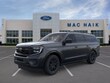 Ford Expedition Max