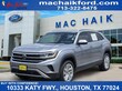  Volkswagen Atlas Cross Sport
