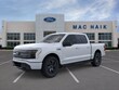 Ford F-150 Lightning