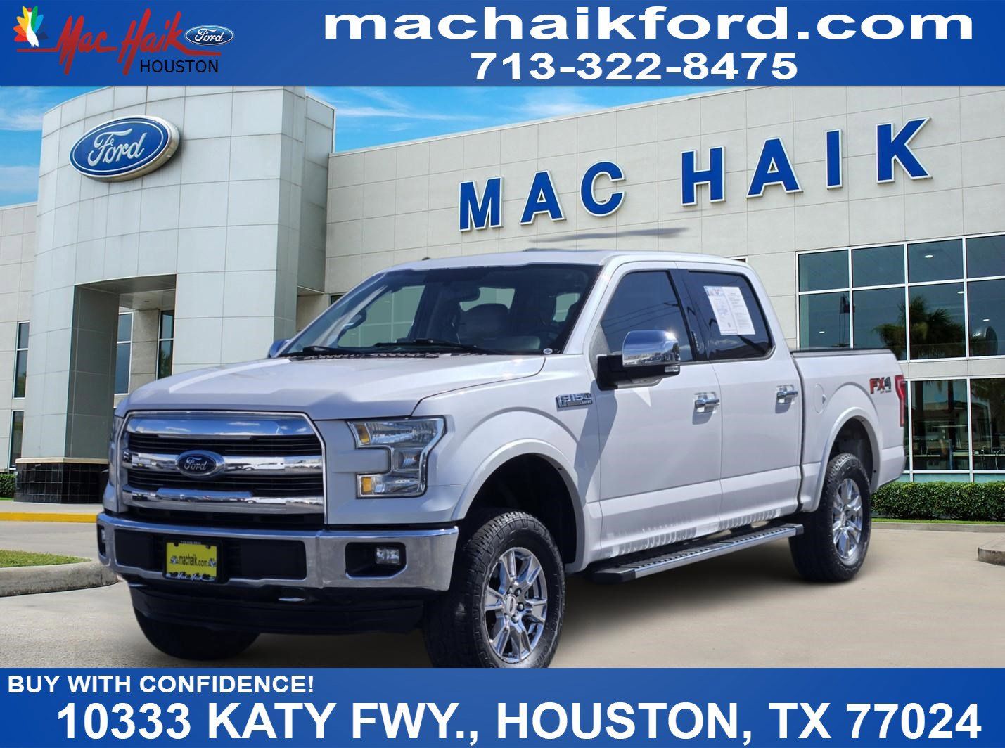 2015 Ford F-150 Lariat