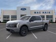 Ford F-150 Lightning