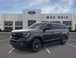 Ford Expedition Max