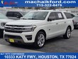 Ford Expedition Max