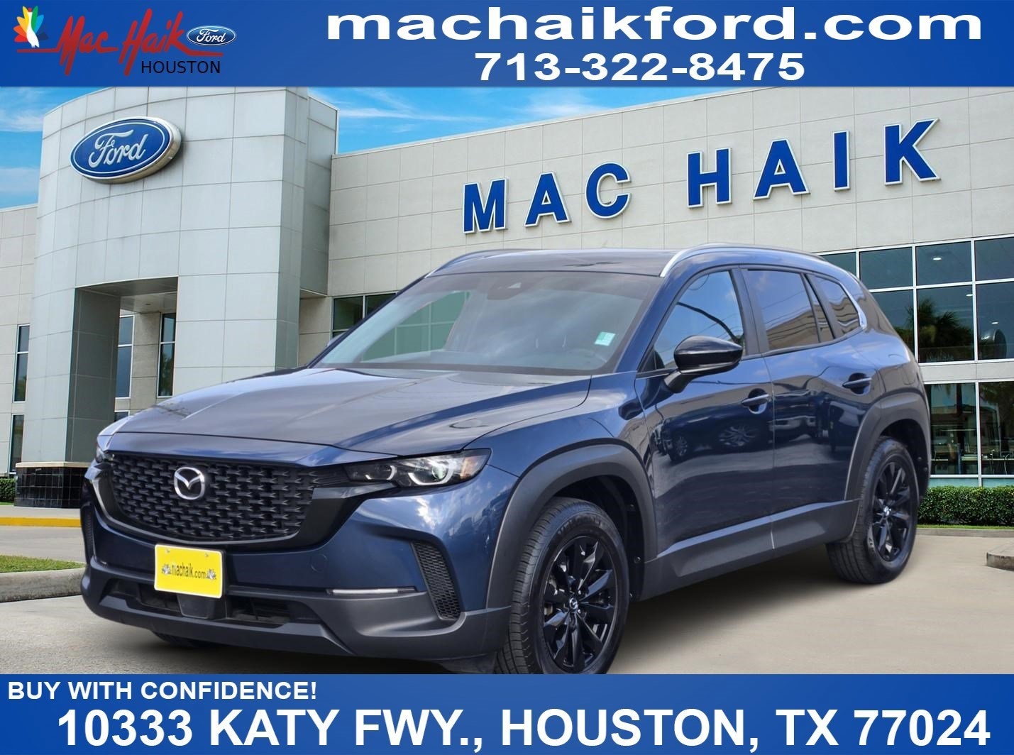2024 Mazda CX-50 S PREMIUM