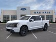Ford F-150 Lightning
