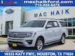  Ford Expedition Max