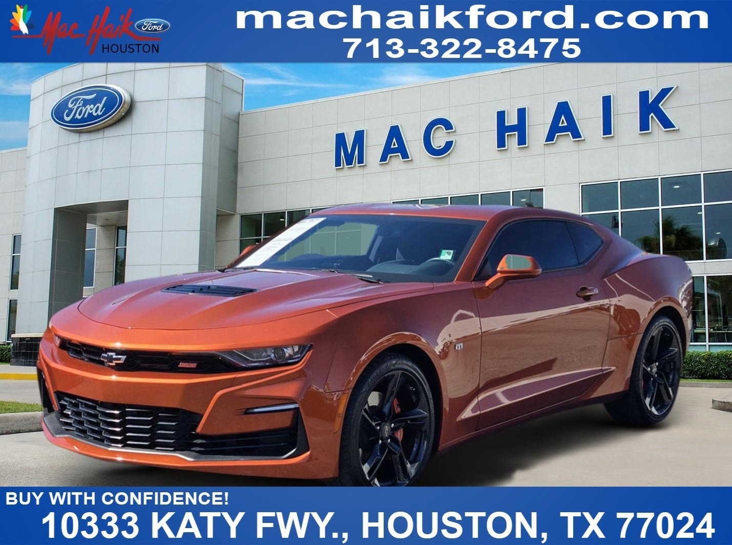 2023 Chevrolet Camaro