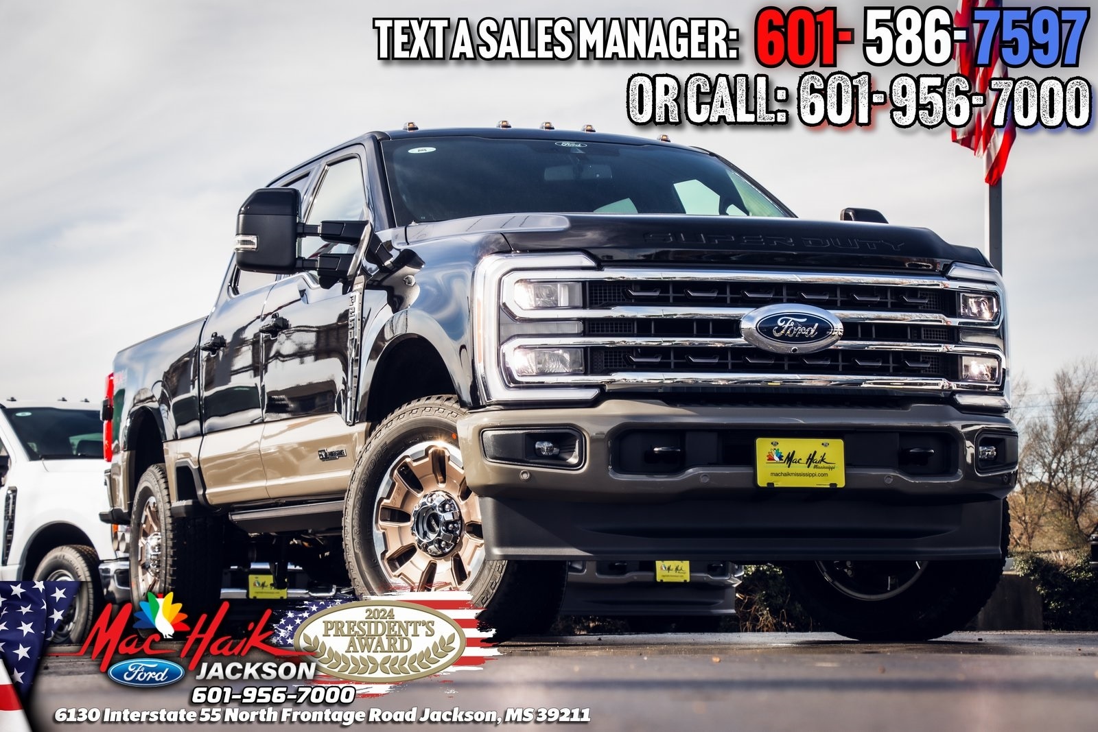 2026 Ford F-250 Base's photo