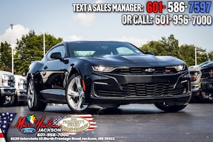 2020 Chevrolet Camaro SS Coupe
