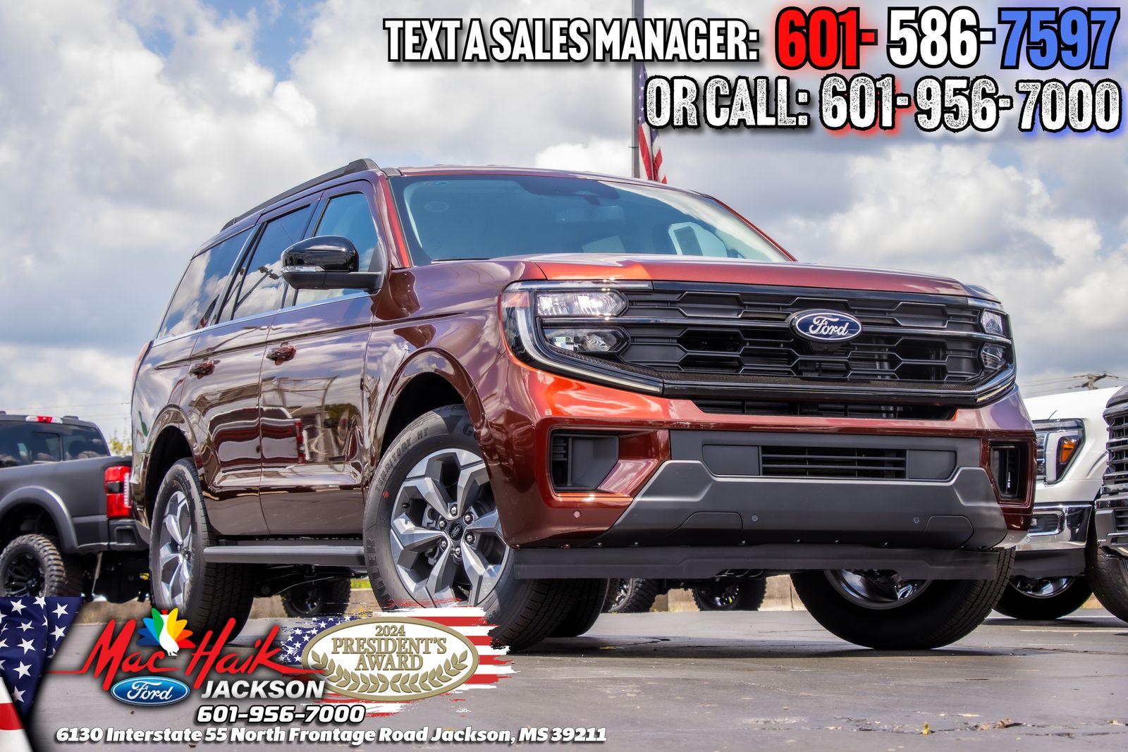 2027 Ford Expedition Active