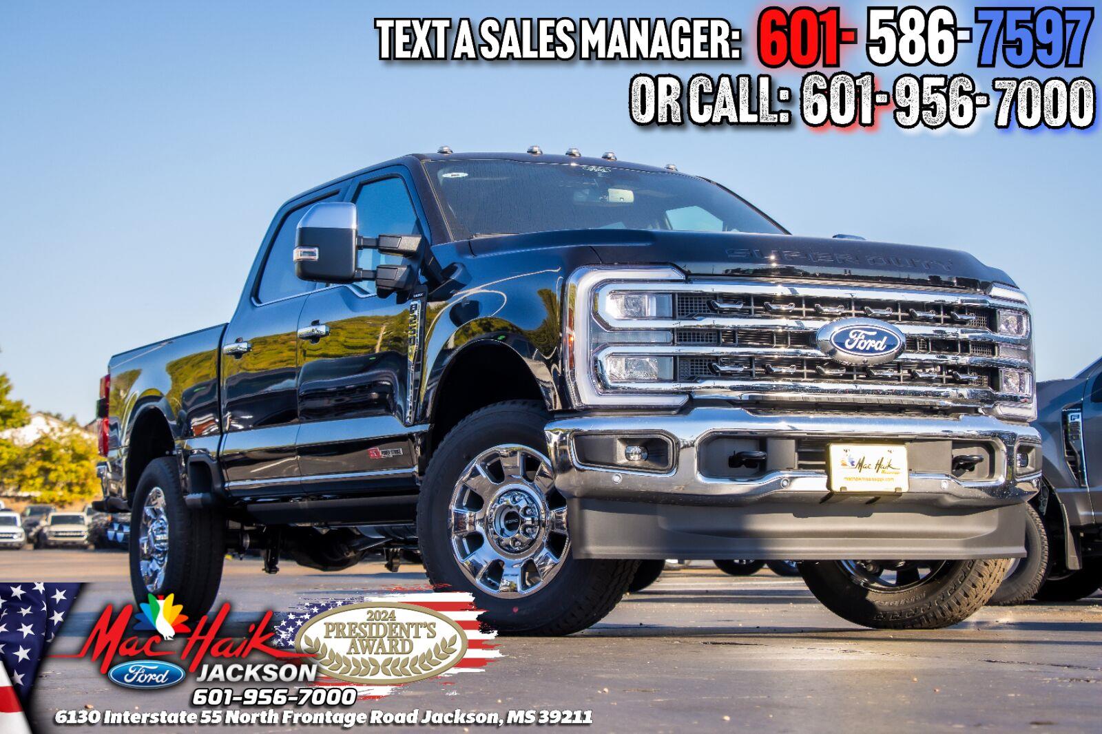 2027 Ford F-250