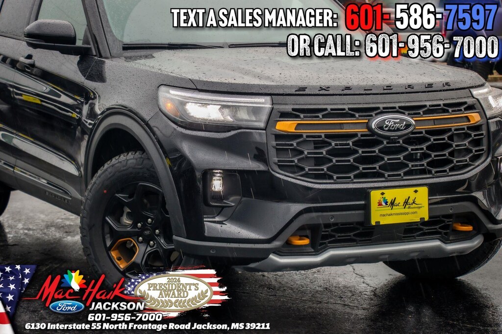 New 2026 Ford Explorer Tremor SUV