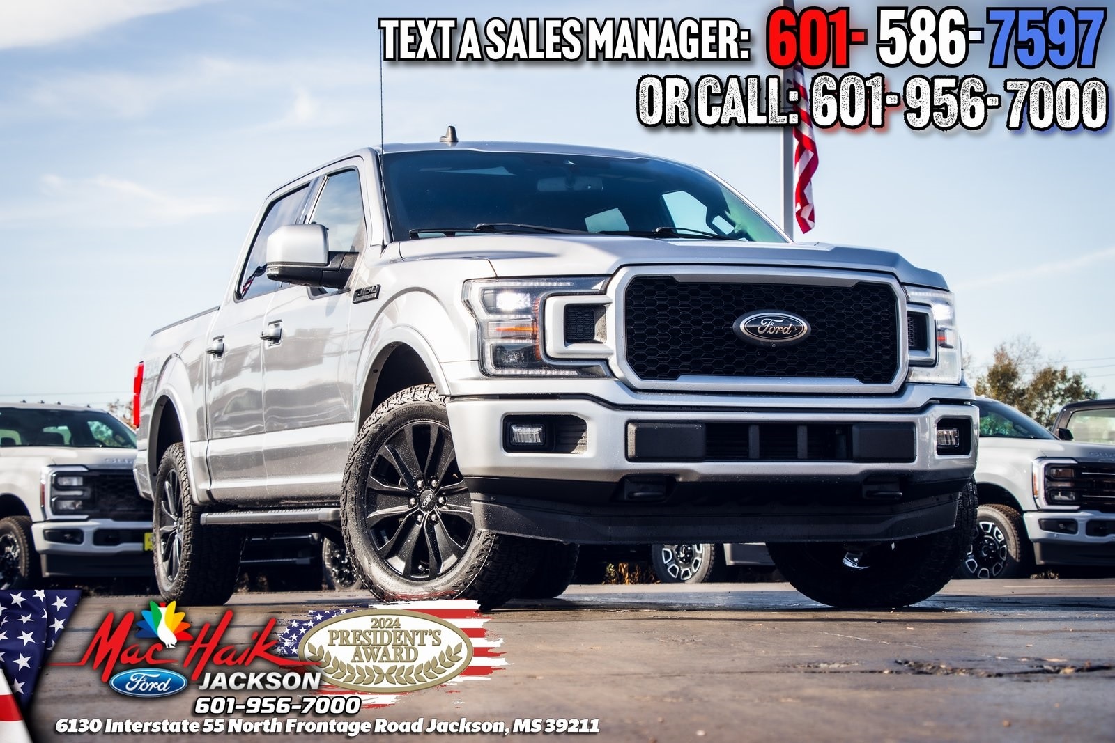 2020 Ford F-150 Lariat's photo