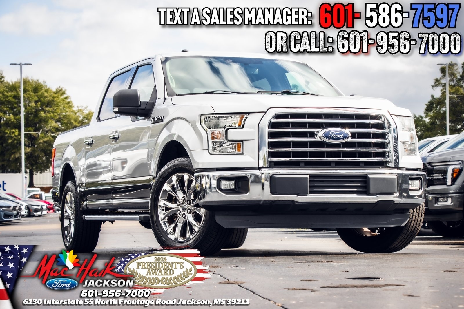 2016 Ford F-150 XLT